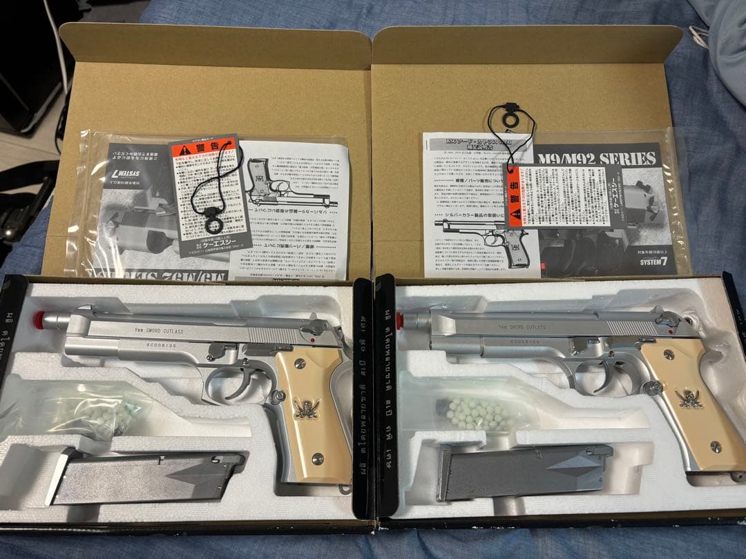 KSC製　ソード・カトラス ver.Ⅱ　2丁セット売り ブラックラグーン