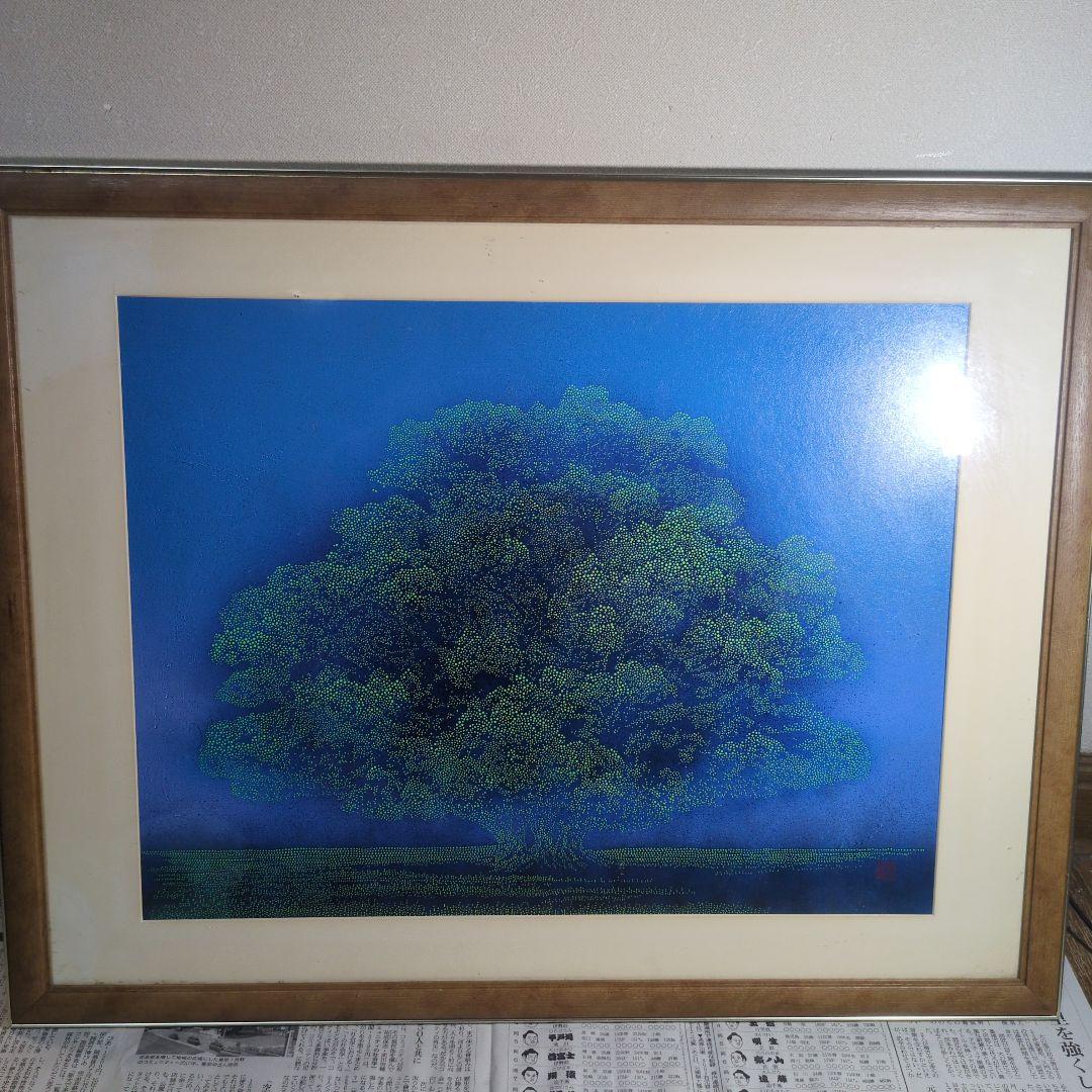 伊勢壁紙　インテリア額　「大樹」錐彫り　美品