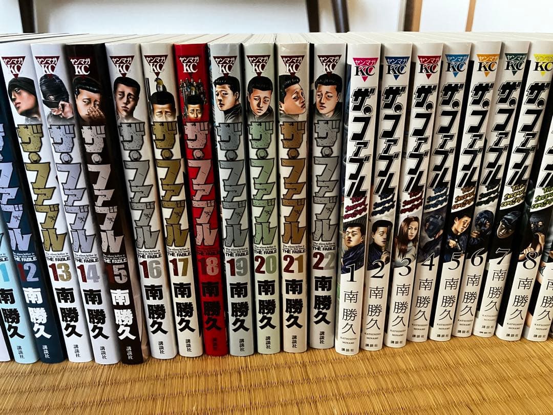 ザ・ファブル 全22+全9巻+最新3巻の全巻セット