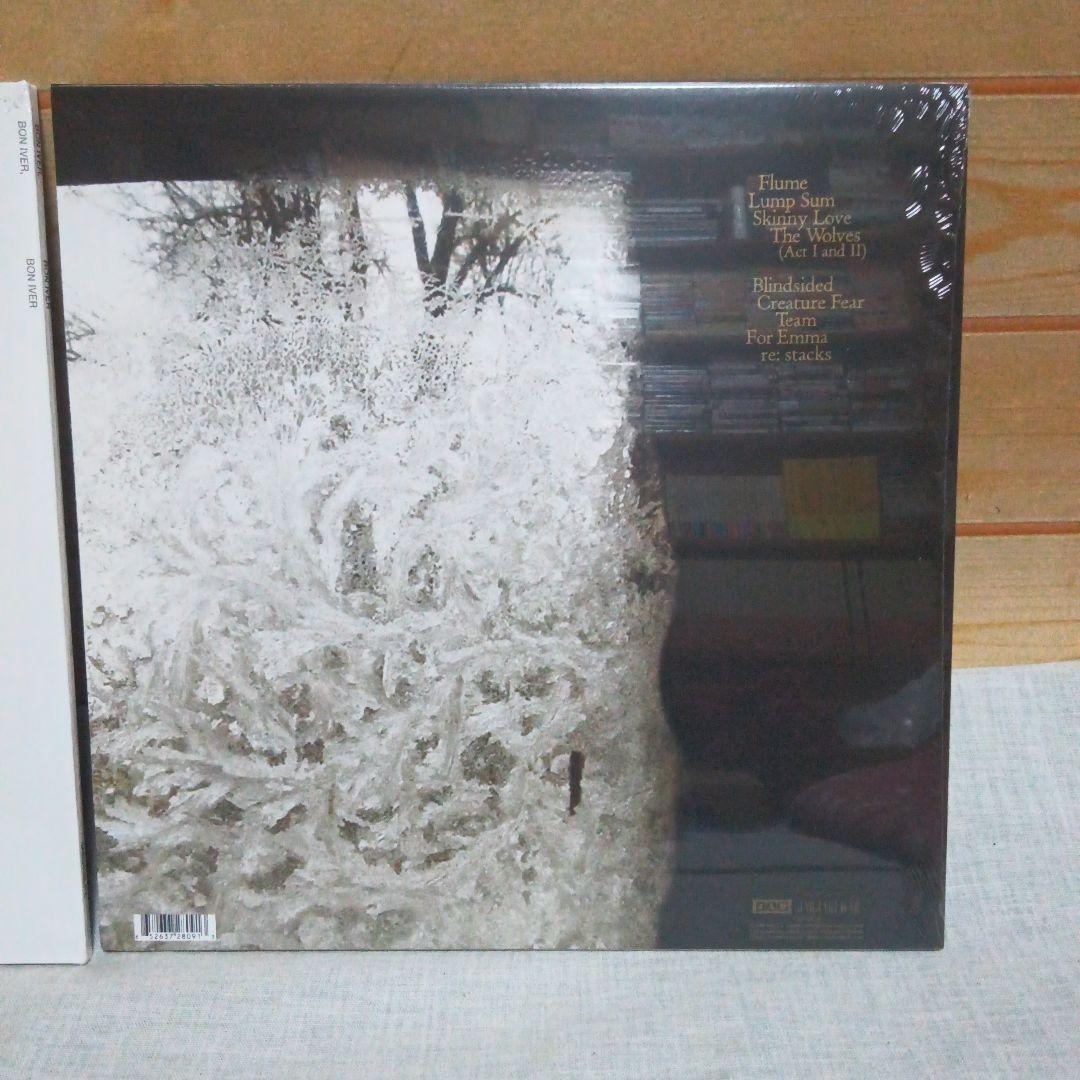 【新品未開封】BON IVER レコード2枚セット
