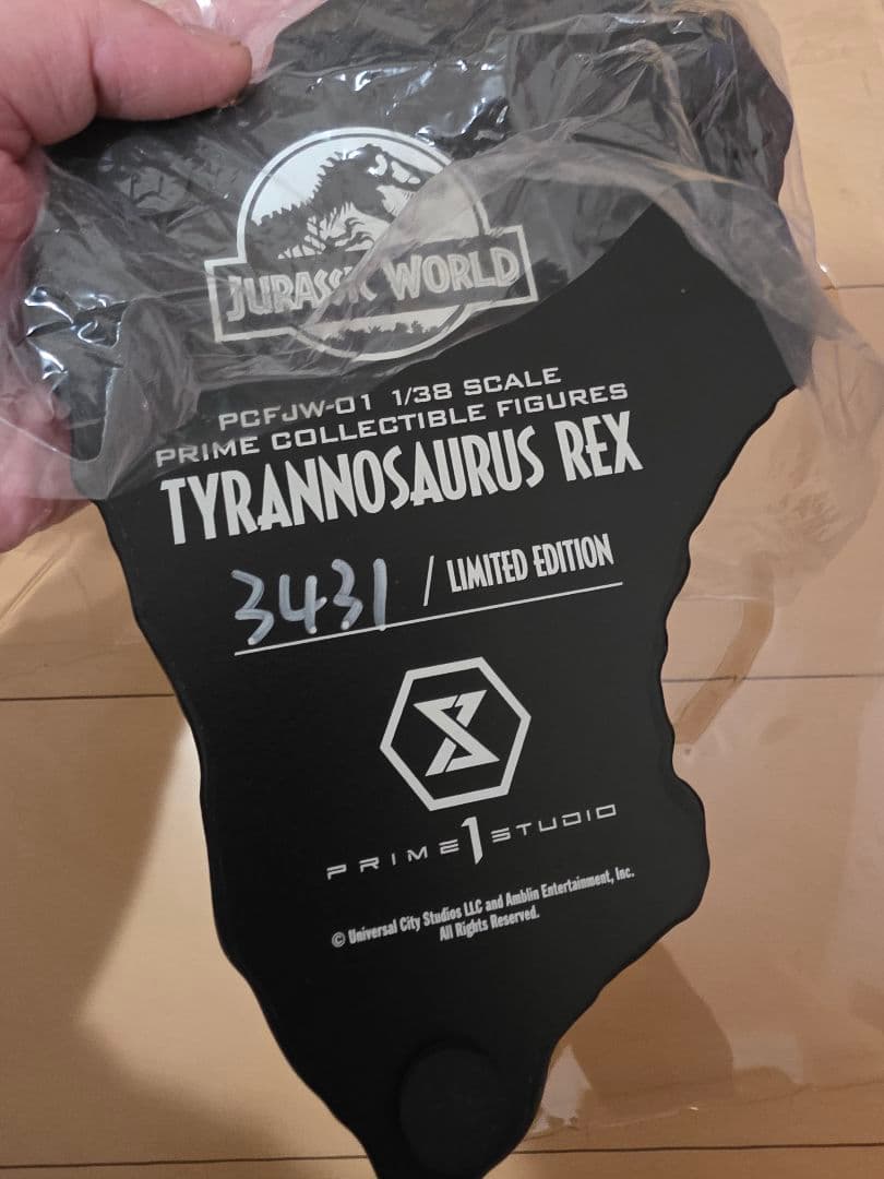 プライム1スタジオ 　T-REX　 ジュラシックワールド炎の王国