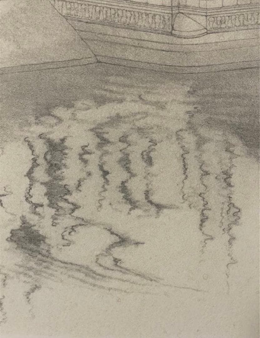 「真作」田渕俊夫「旅の窓からⅧ-Ⅵ橋」銅版画　53/80　1996年