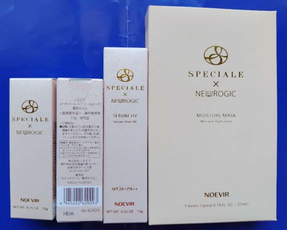 【26,400円相当＋非売品2種】ノエビアスペチアーレ✕ニューロジック薬用セラム