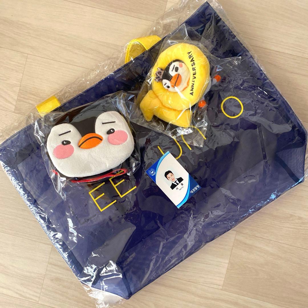 【新品】2pm ジュノ コンサート グッズ 3点セット キム課長とソ理事カード付