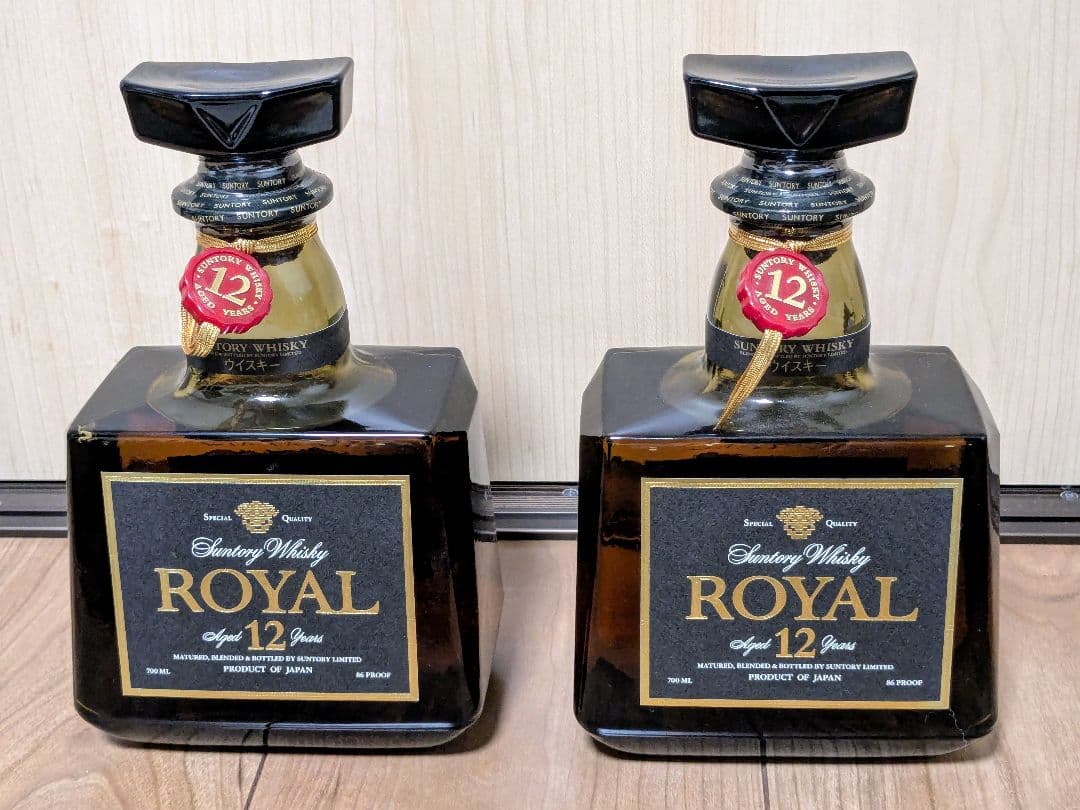 ローヤル 12年 2本セット 新品未開封 オールドボトル