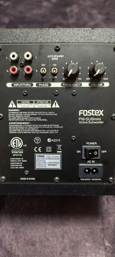 Fostex サブウーファー PM-SUBmini