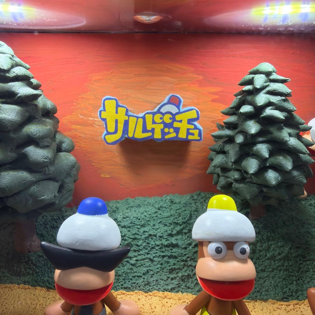 サルゲッチュ まちぼうけ ピポサル ジオラマ