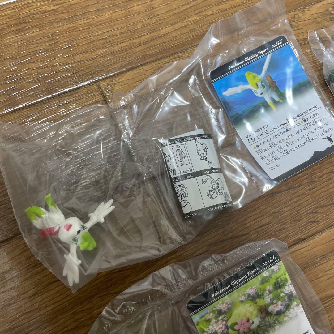 サ*ン様 超激レア！ポケモンクリッピングフィギュアPart4 新品未開封コンプリ