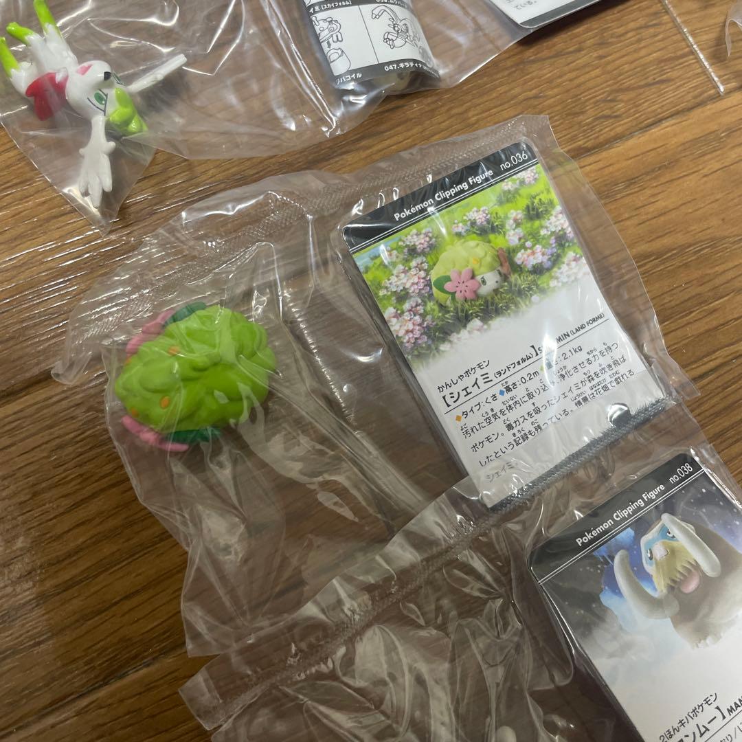 サ*ン様 超激レア！ポケモンクリッピングフィギュアPart4 新品未開封コンプリ