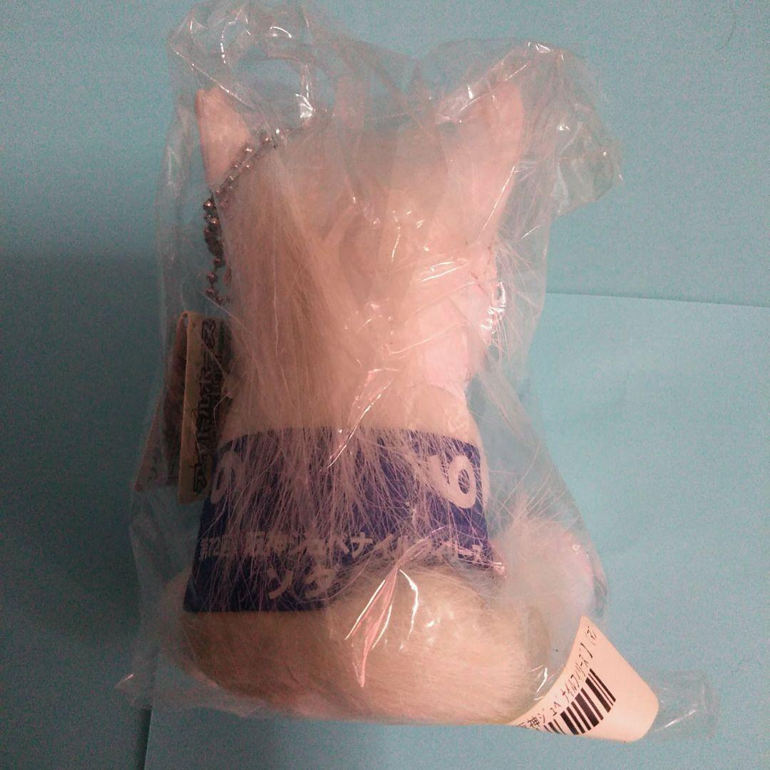 【貴重品】ソダシ　ぬいぐるみ　４個セット　競馬　ＪＲＡ