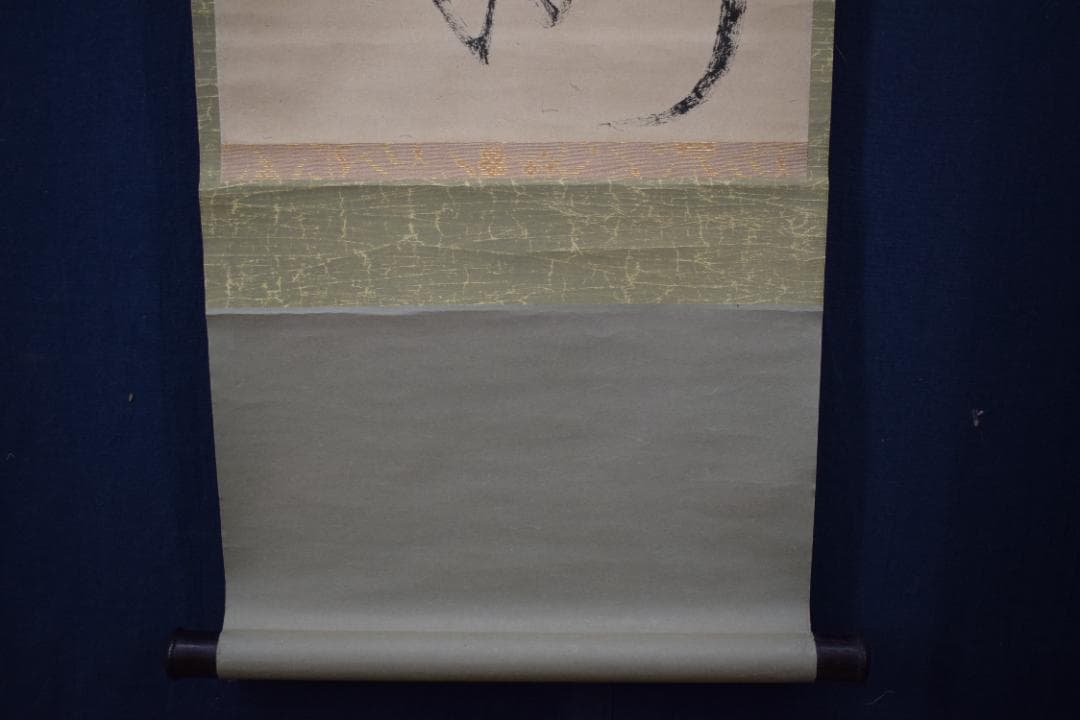 【複製】池大雅/大雅堂/一行書/工芸品/掛軸☆宝船☆Z-137