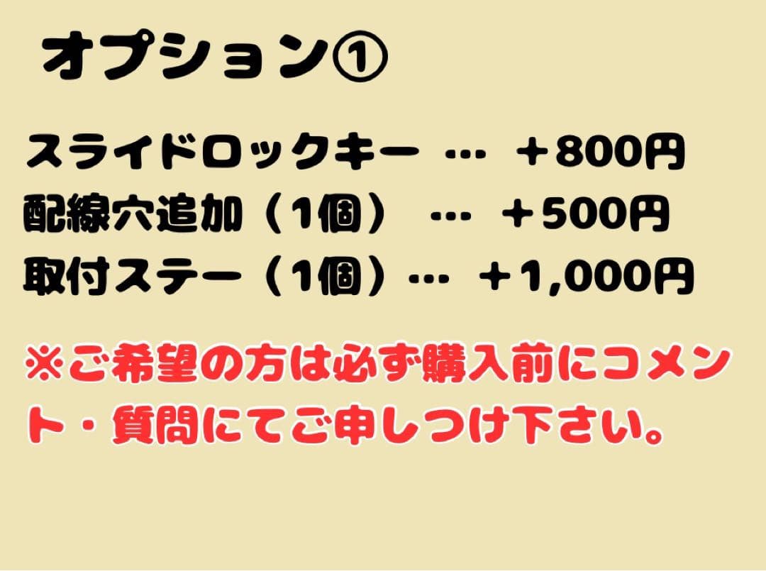 【セール】エキゾチックケージ60サイズ　ケージ　小動物　爬虫類