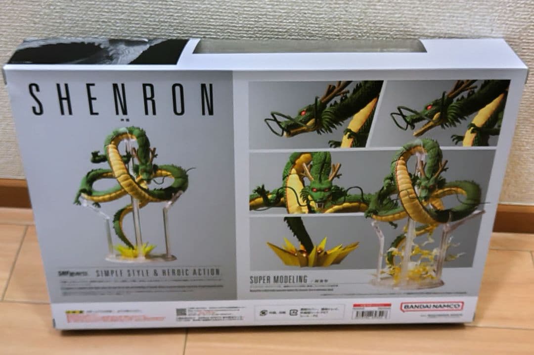 F*※様 S.H.Figuartsドラゴンボール 神龍(未開封)