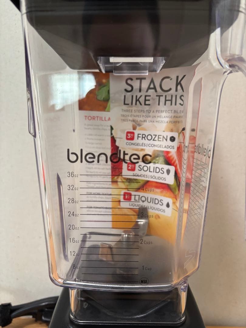 blendtec CLASSIC 570 ブレンダー　取説　レシピ本　コストコ