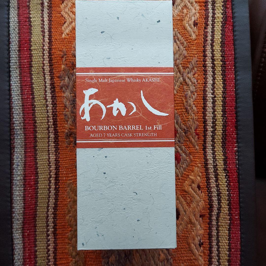 あかし　ウィスキー　バーボンバレル7年　(箱付き)