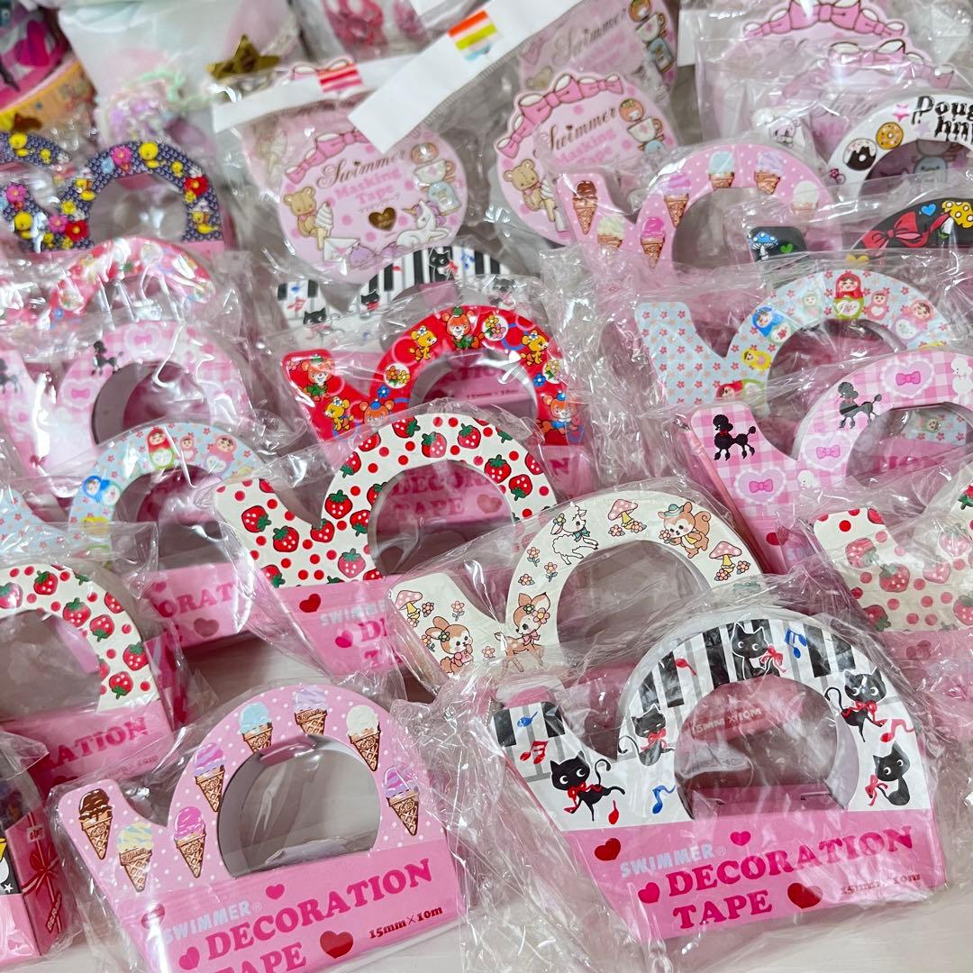 SWIMMER マスキングテープ/デコレーションテープ/ショップシールまとめ売り