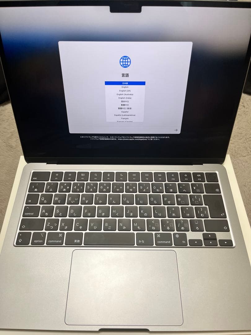 【やま】MacBook Air M2