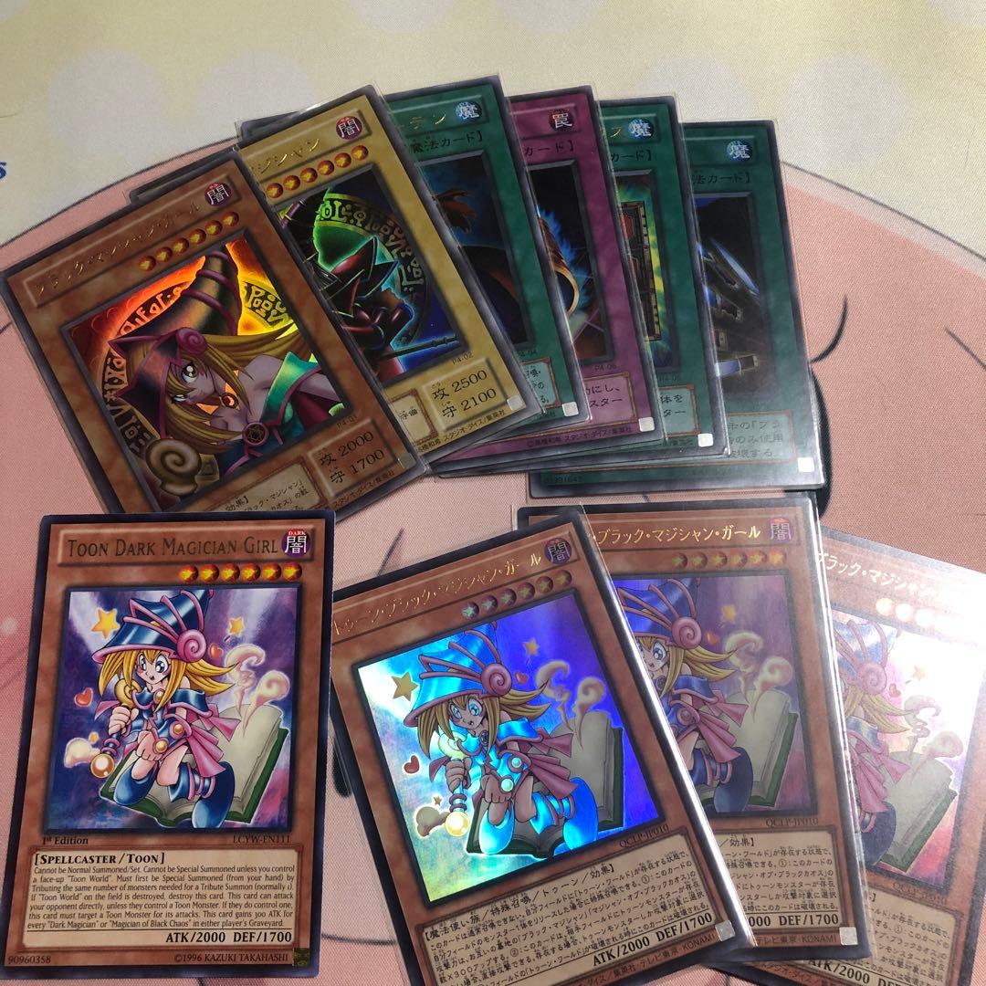 遊戯王　商品説明文必須　まとめ売り