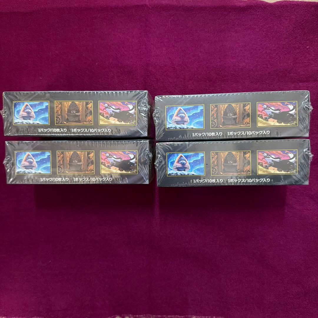 本日発送ポケモンカード MEGA EX 4箱セット シュリンク付き