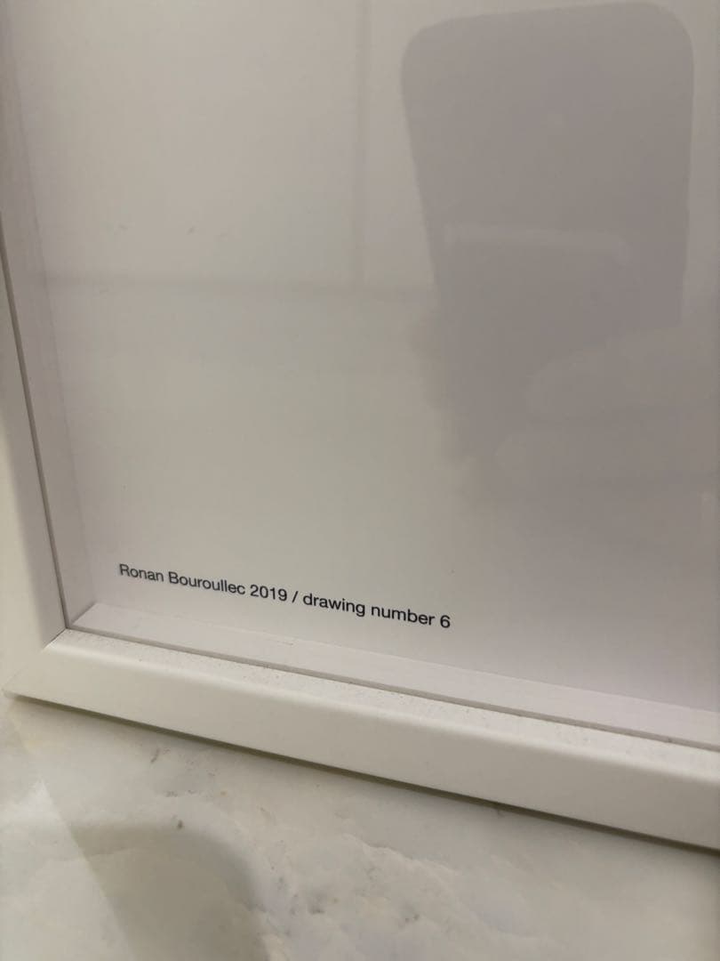 Ronan Bouroullec （ロナン・ブルレック）　フレーム裏打ち加工済み