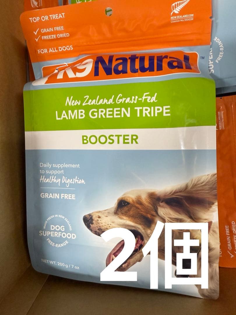 K9ナチュラル　フリーズドライ　ラム・グリーントライプ　200g （2袋）