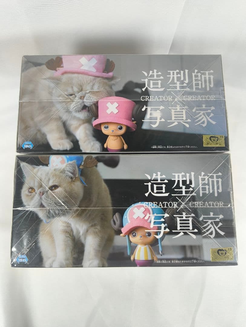 ワンピース CREATOR×CREATOR-TONYTOMY. 全2種セット