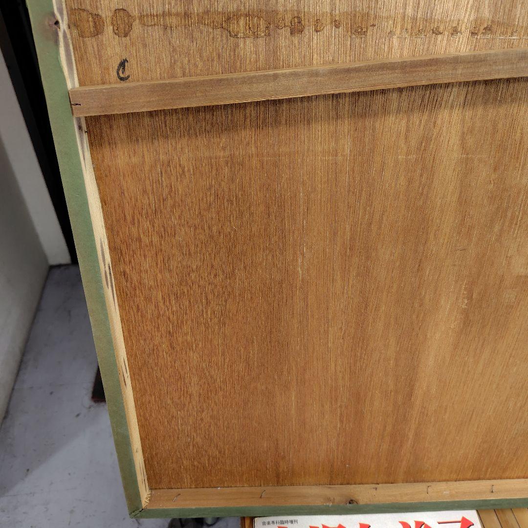 大場久美子 ポスター パネルラスト・コンサート＆写真集