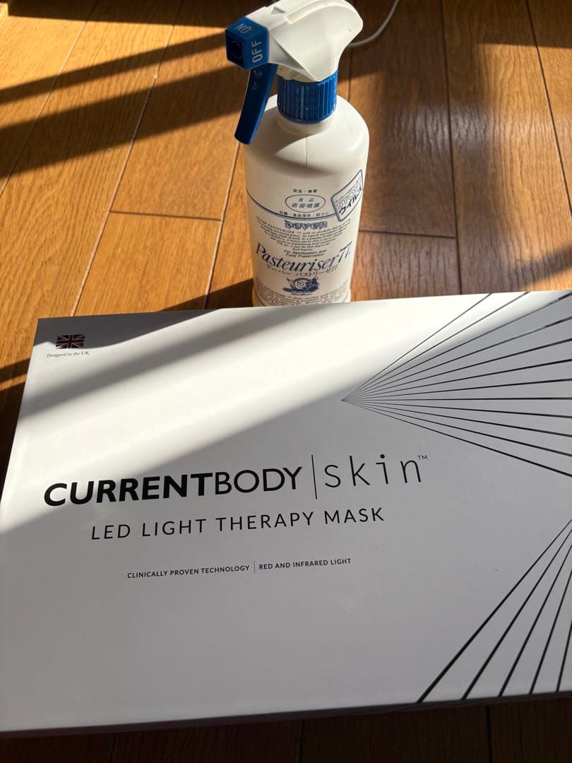 CurrentBody Skin フェイスマスク