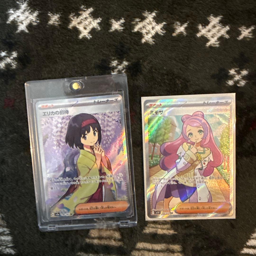 ポケモンカードゲーム パラダイムトリガーセット