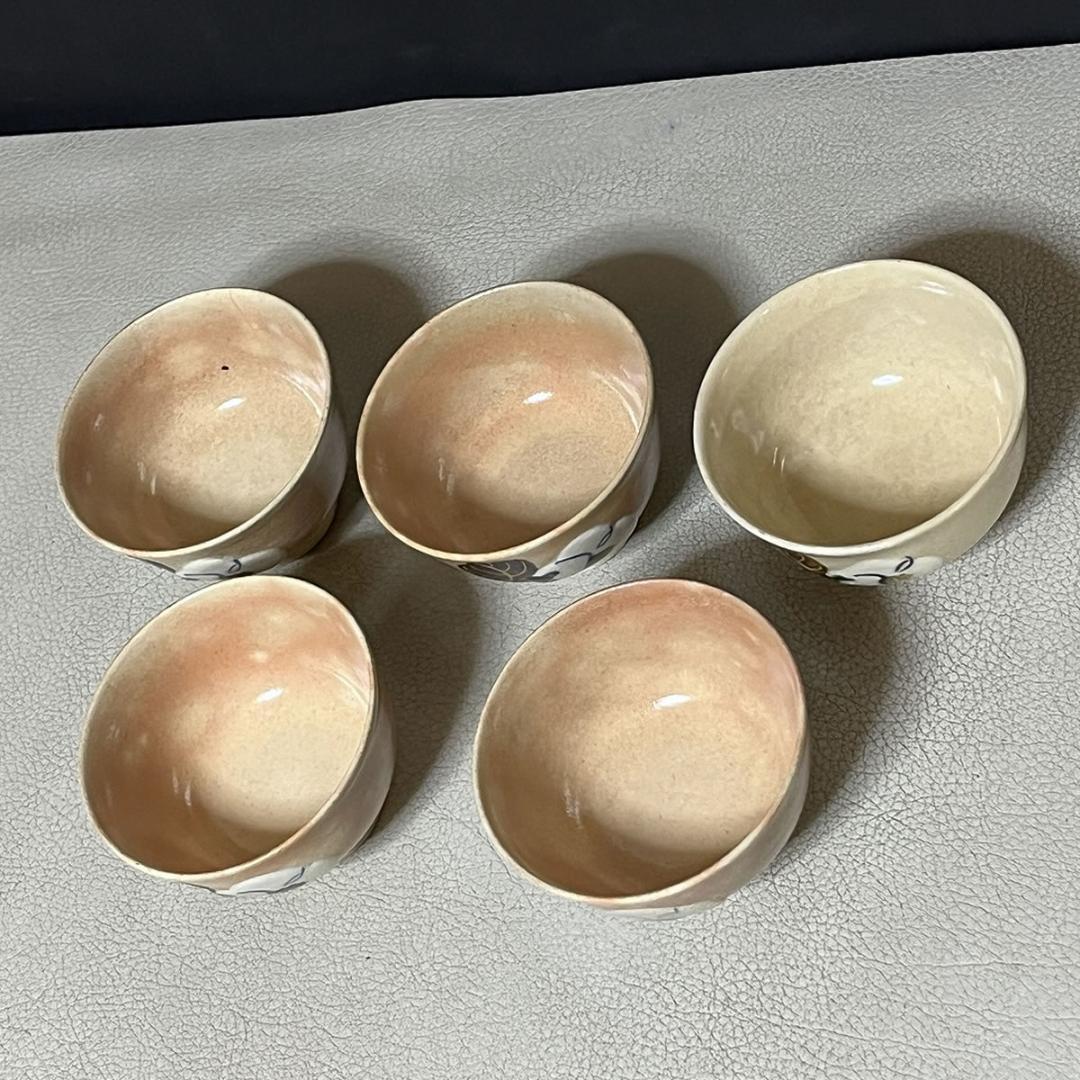 三浦竹軒 煎茶碗 五客 共箱 茶道具 煎茶道具 【k3366】