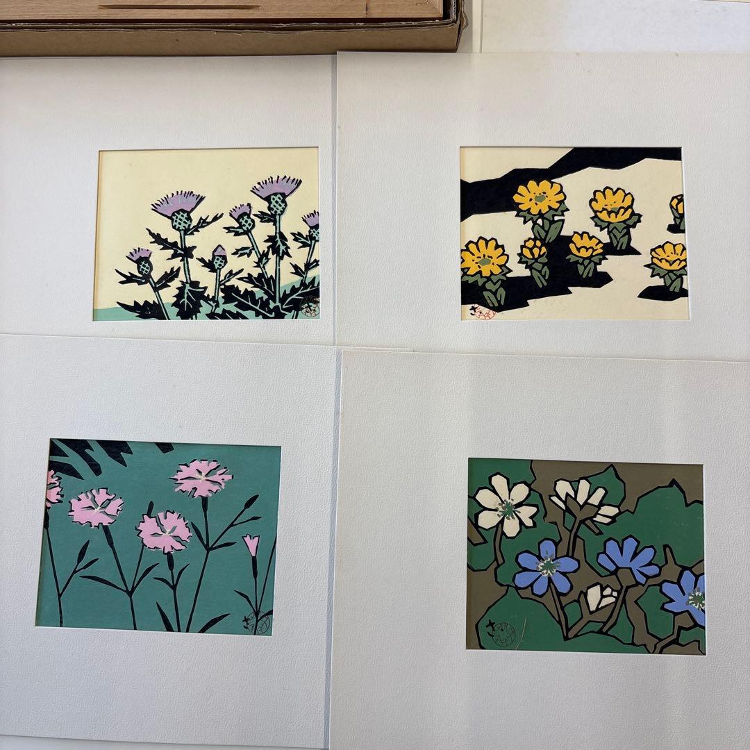 宮田三郎　木版画集　四季の花4枚組　額付