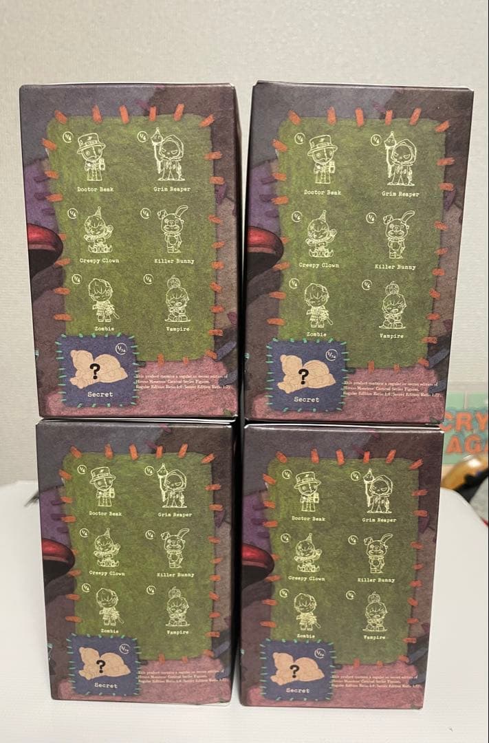 Hirono モンスターカーニバル フィギュア4体セット