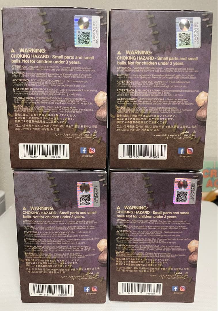 Hirono モンスターカーニバル フィギュア4体セット