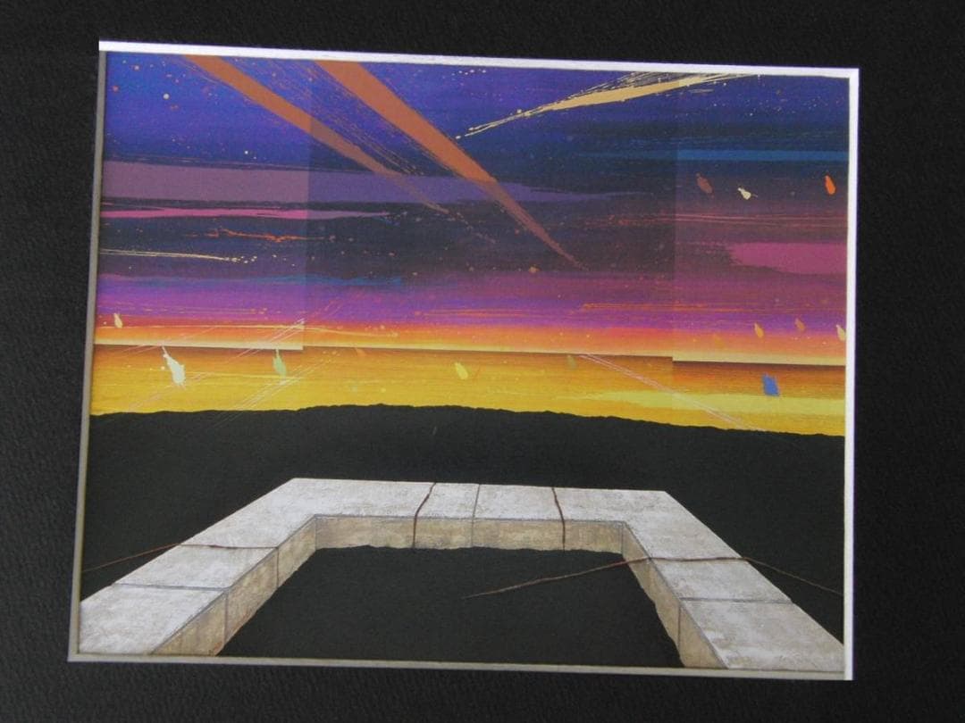 山田展也、【風の景〈ステージ〉】、希少な額装用画集より、新品額装付、状態良好