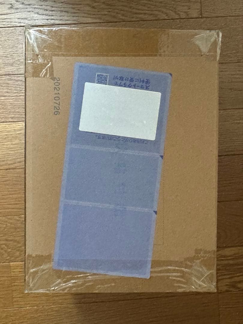 【新品未開封】呪術廻戦 五条悟 フィギュア（プレバン限定）