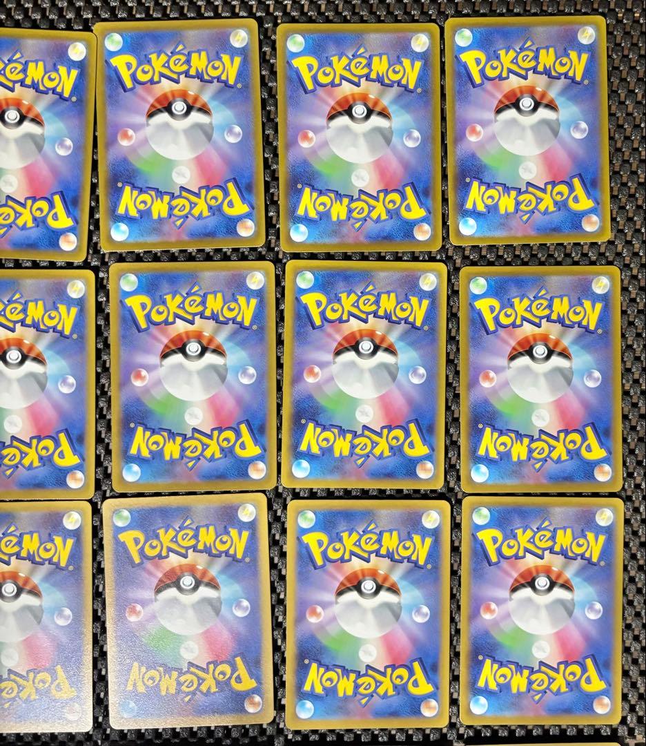 引退品　VSTARユニバース SAR コンプ　まとめ売り　リザードン ミュウツー