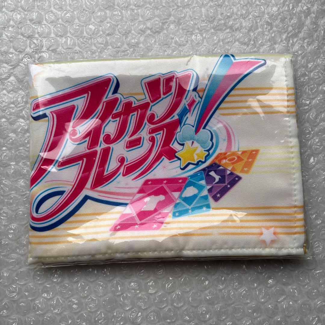 アイカツフレンズ　日向エマ　布ポスター