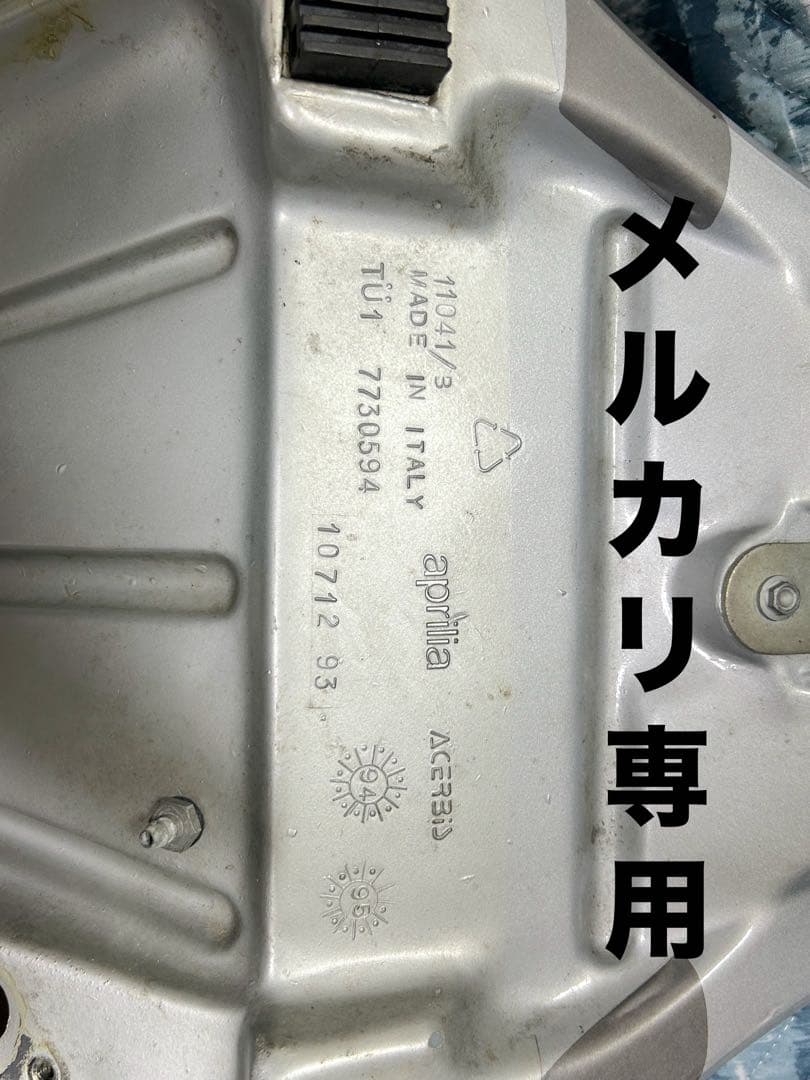 ☆アプリリア ☆RS250☆純正ガソリンタンク☆