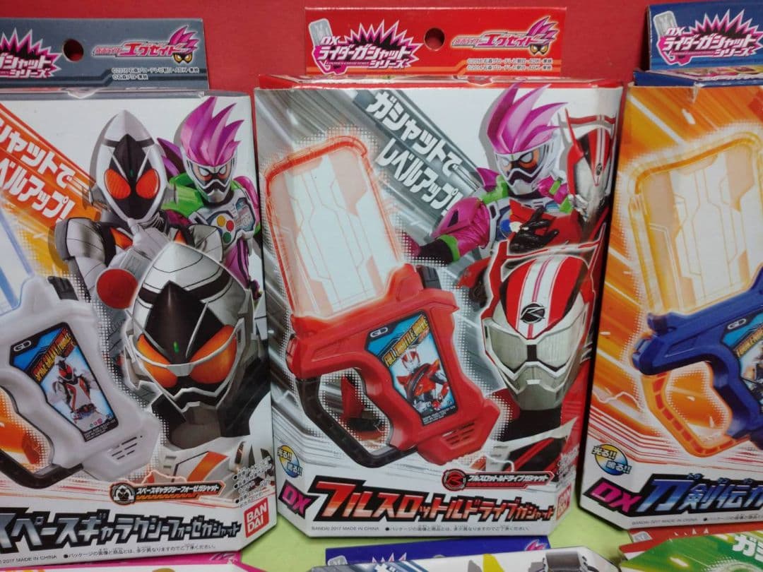 激レア!未開封品 仮面ライダーエクゼイド DXライダーガシャット ８個あわせて