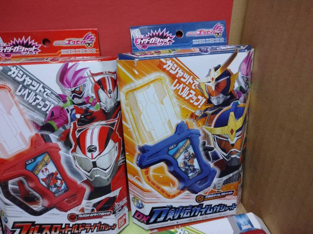 激レア!未開封品 仮面ライダーエクゼイド DXライダーガシャット ８個あわせて