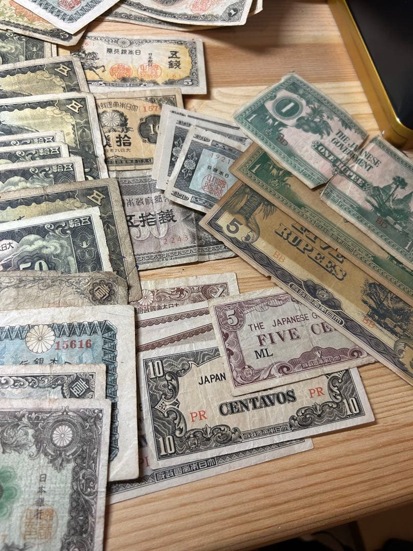 海*神様 日本の旧貨幣　軍用手票　100枚以上　大量