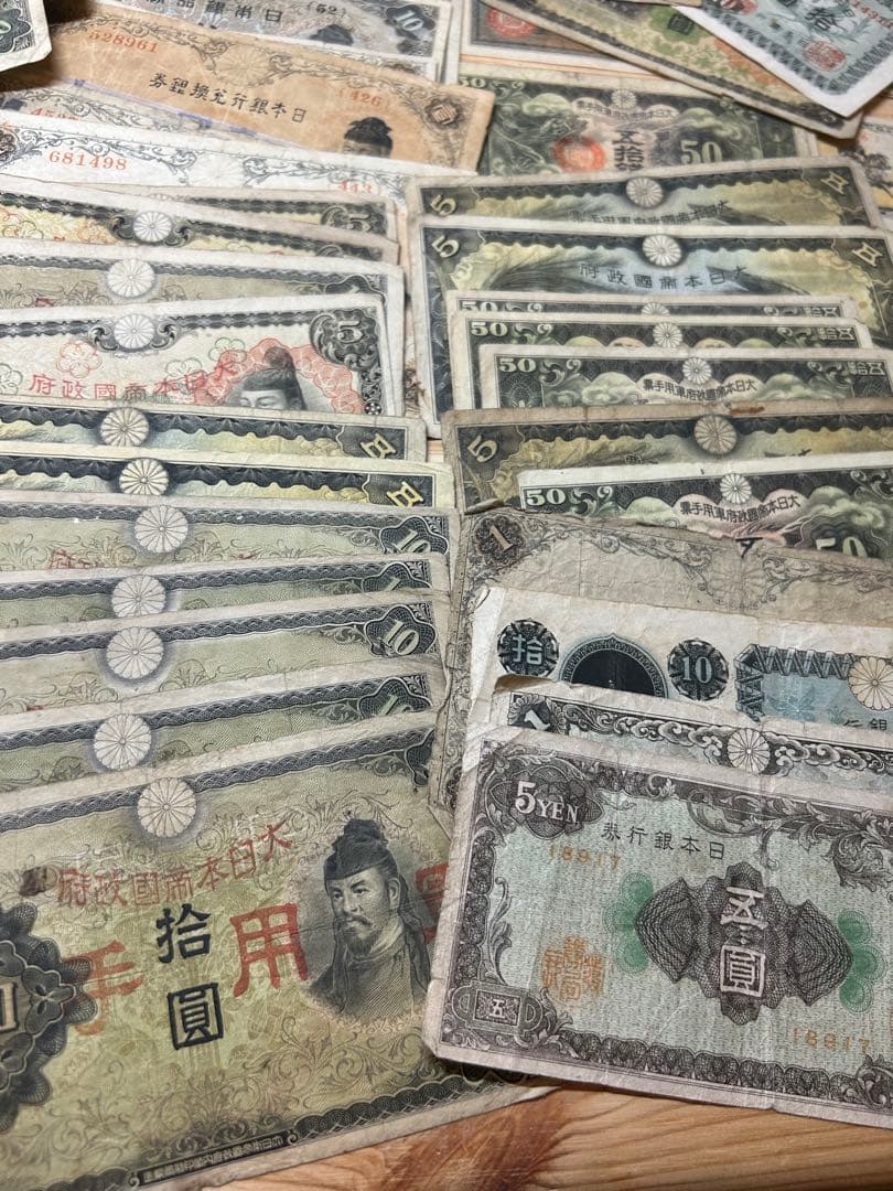 海*神様 日本の旧貨幣　軍用手票　100枚以上　大量
