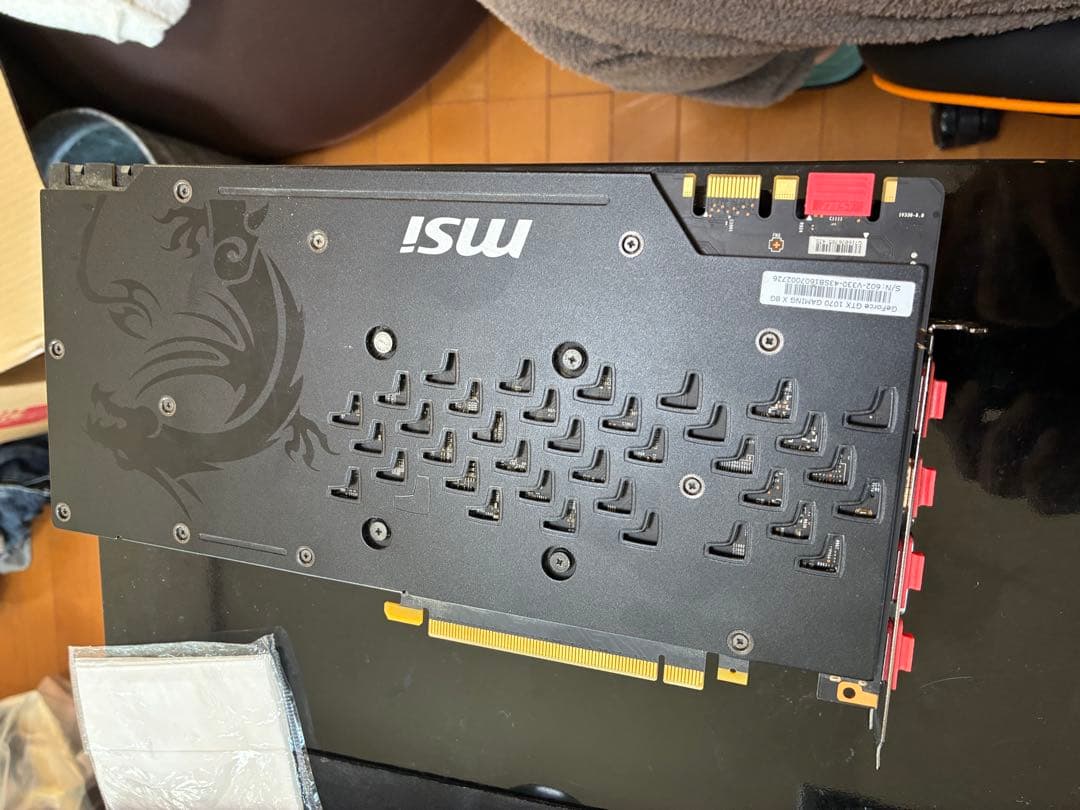 MSI GeForce GTX 1070 デュアルファン