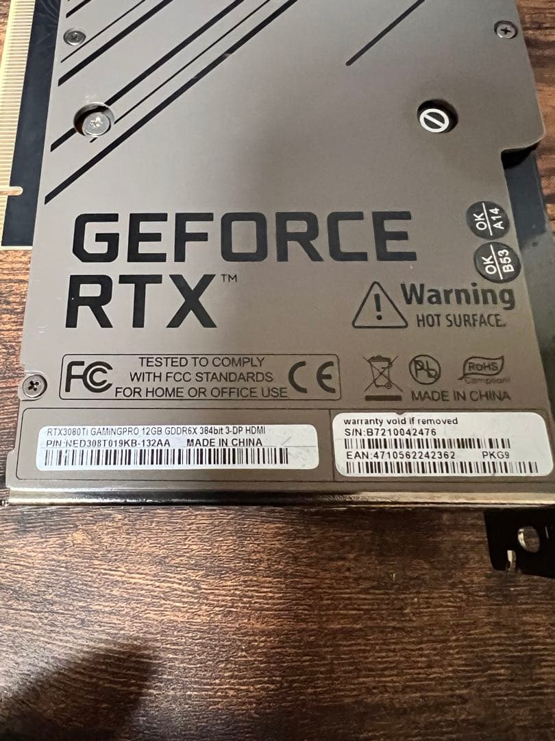 グラフィックボード・グラボ・ビデオカード Palit GeForce RTX3080Ti GamingPro12GB 86