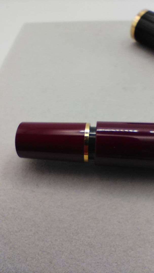 ★PELIKAN ペリカン 万年筆 箱あり