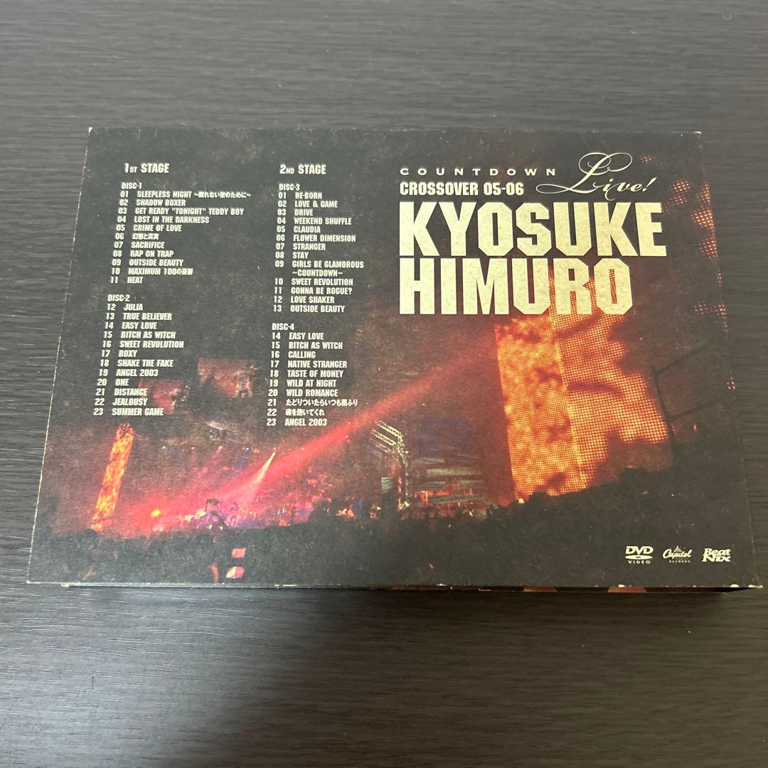 氷室京介/KYOSUKE HIMURO COUNTDOWN LIVE CROS…