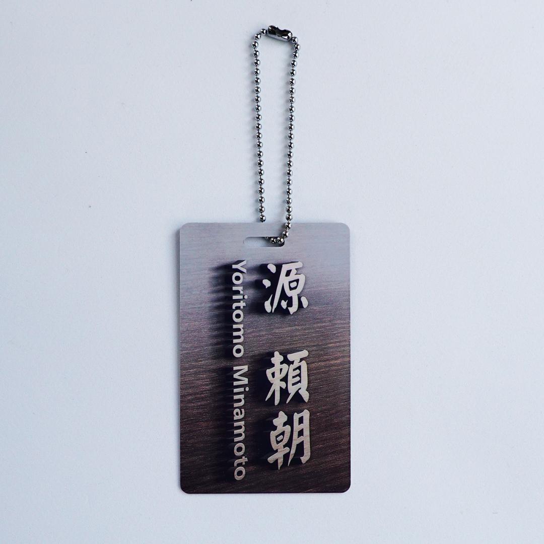 佑果様向け/ボトルキープタグ/ネームプレート/3D木製/5個