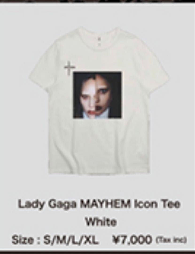 Lady Gaga MAYHEM Tシャツ 2点セット