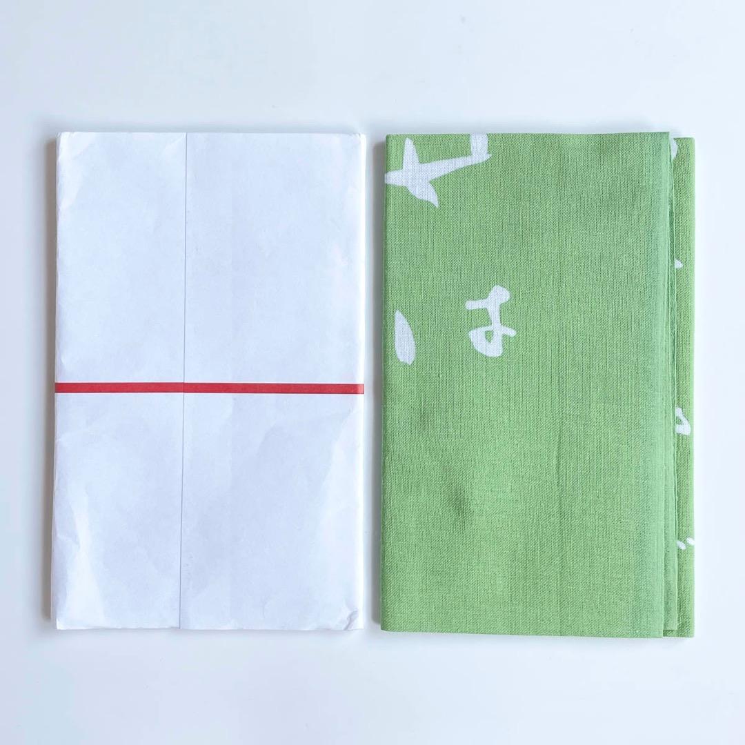 入船亭扇橋 手ぬぐい『しあはせは 玉葱の芽の うすみどり』3色セット 未使用品