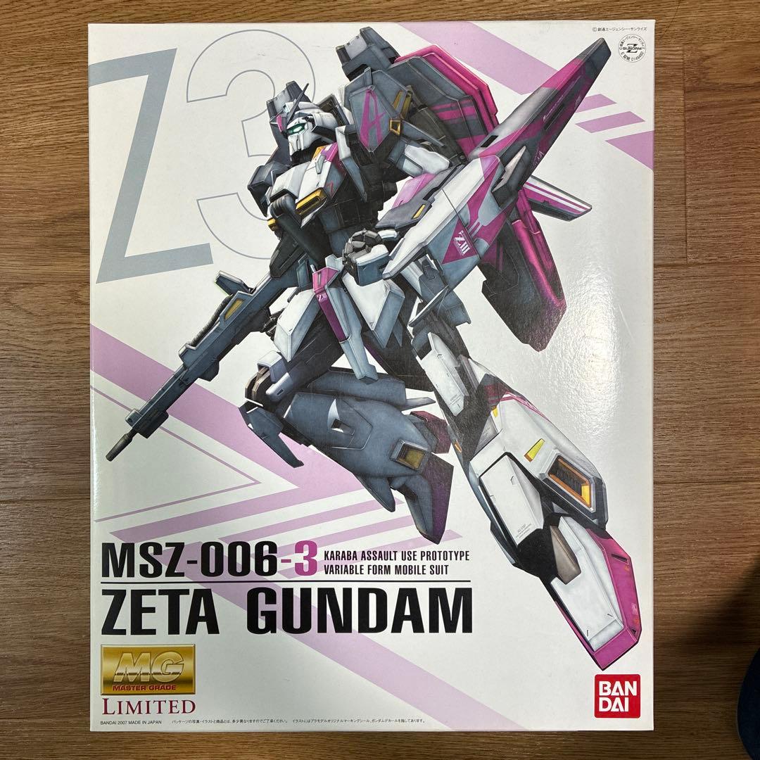 MG MSZ-006-3 ZETA GUNDAM 限定版